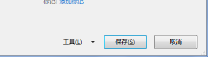 excel文件容量怎么缩小