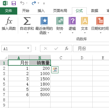 excel表格怎么把筛选出的内容求和