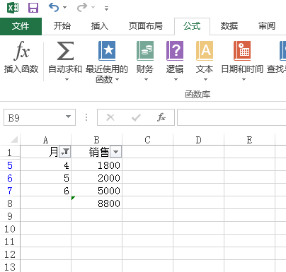 excel表格怎么把筛选出的内容求和
