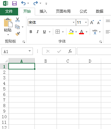 excel表格怎么做斜线表头加字