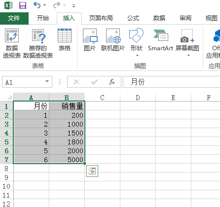 excel怎么做点线图