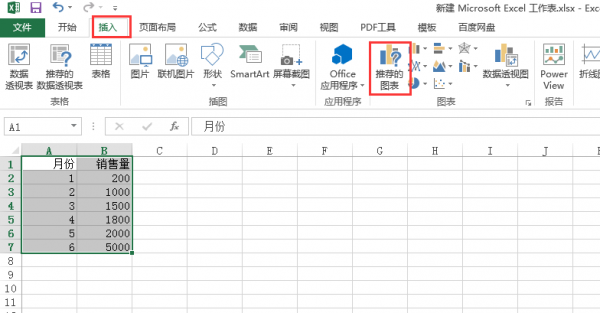 excel怎么做点线图