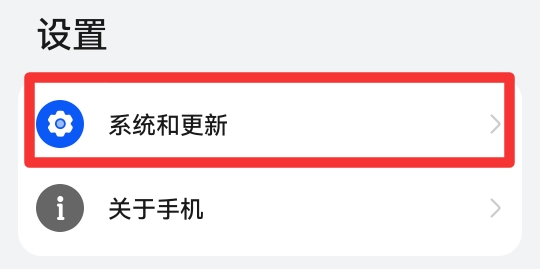 手机打不开wifi开关