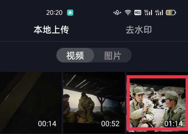 oppo怎么把本地视频设为来电