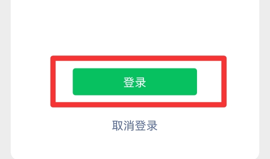 手机和电脑怎么同步