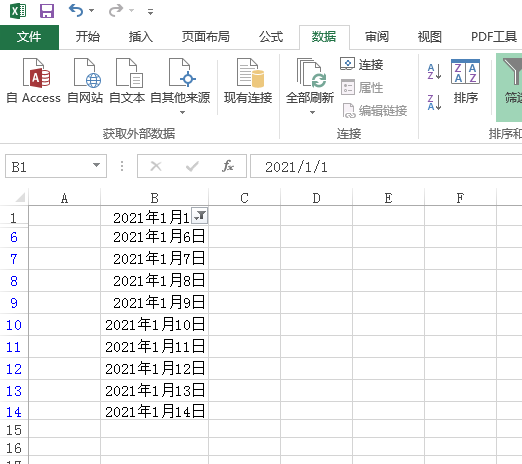excel怎么筛选出想要的日期