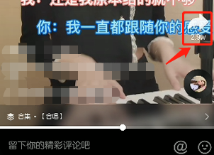 抖音一人唱一句怎么弄