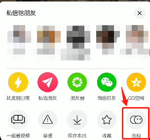 抖音一人唱一句怎么弄