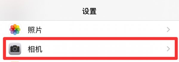 自拍录视频怎么是反的