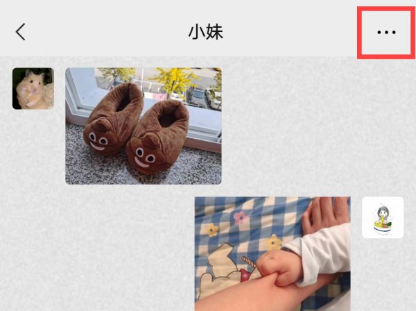 被设置免打扰意味什么