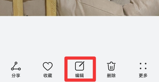 手机满屏的图片尺寸设置