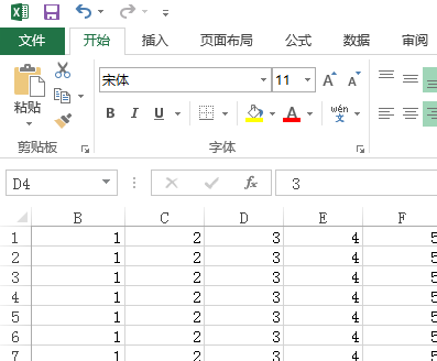 excel表格怎么变小在一页