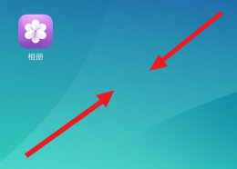 oppo桌面的时间被删掉了 怎么恢复