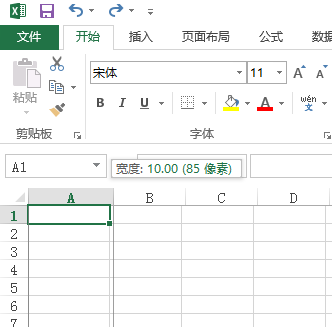 excel表格怎么变小正方形