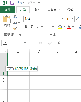 excel表格怎么变小正方形
