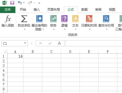 excel怎么绝对地址引用