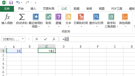 excel怎么绝对地址引用