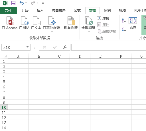 excel下拉选项怎么设置选中隐藏值