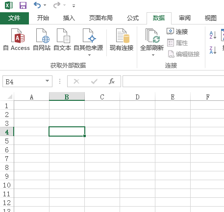 excel下拉选项怎么设置选中隐藏值