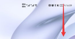 华为超级终端怎么关闭 华为超级终端怎么关闭相册