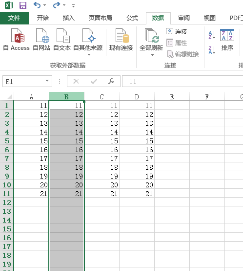 excel表格怎么加行和列