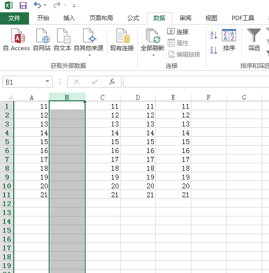 excel表格怎么加行和列
