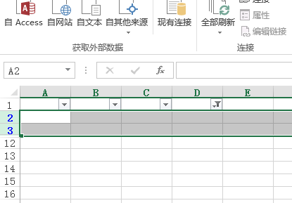 excel表格,怎么把不需要的行列筛选删除