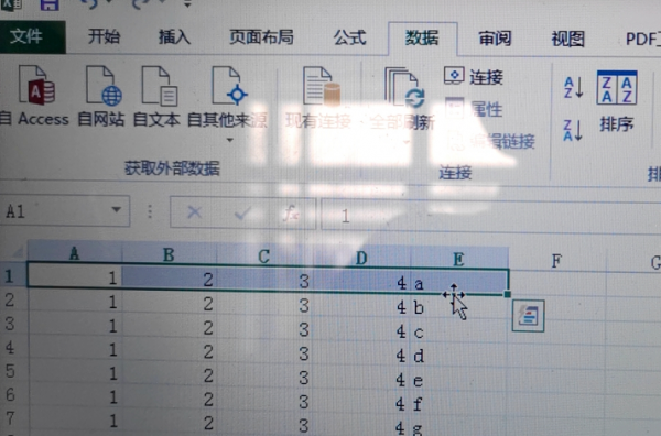 excel表格怎么换行列