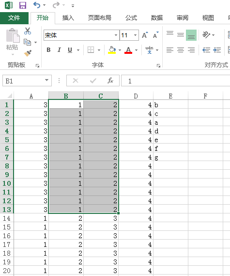 excel表格怎么换行列