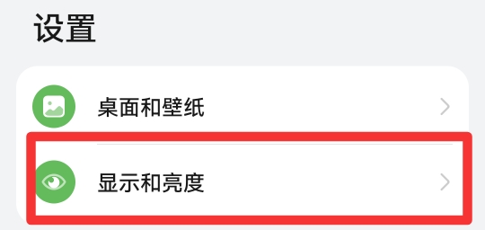 sim卡名称怎么在顶部显示