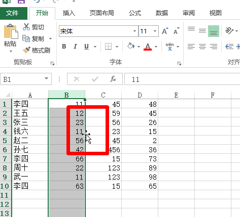 excel表格怎么换行跟列