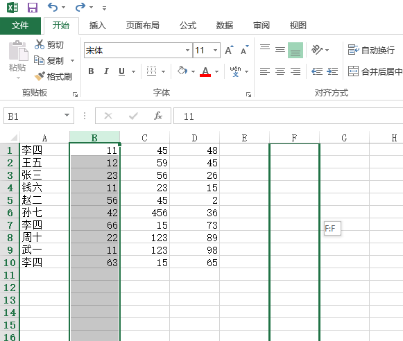 excel表格怎么换行跟列