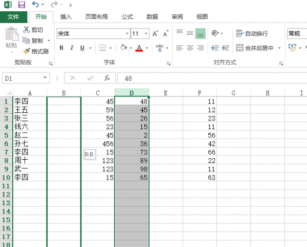 excel表格怎么换行跟列