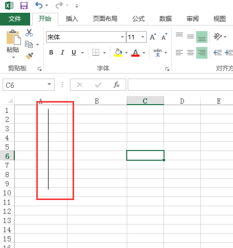 用excel怎么画直线
