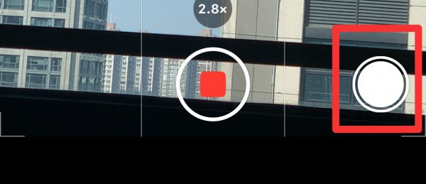 苹果手机视频怎么截取照片