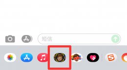 拟我表情在哪里设置 拟我表情在哪里设置vivo