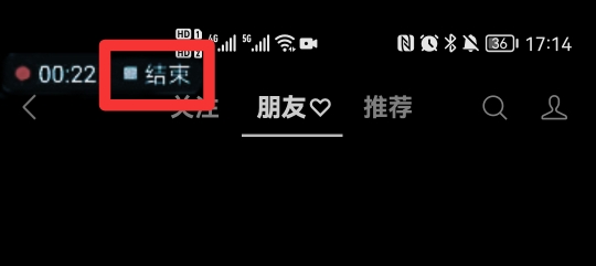 视频号的视频怎么下载到相册