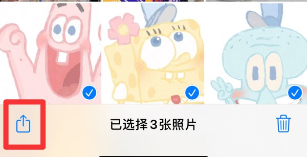 iphone怎么加密相册