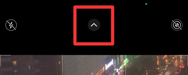 iphone12怎么延迟几秒拍照