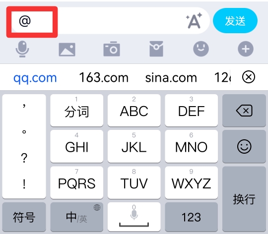QQ怎么@所有人?