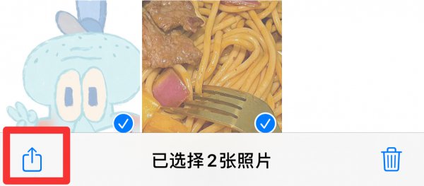苹果怎么压缩文件