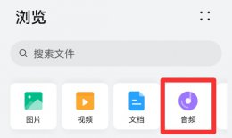 本地音乐在哪里删除 设置里本地音乐哪里删