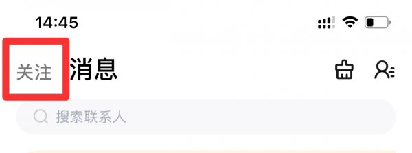皮皮陪玩动态怎么发