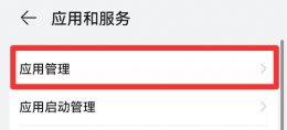 qq不显示消息怎么恢复 qq好友恢复怎么显示不出来