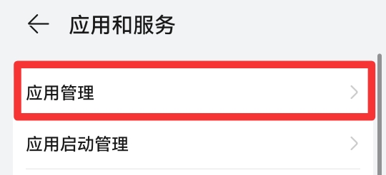 qq不显示消息怎么恢复