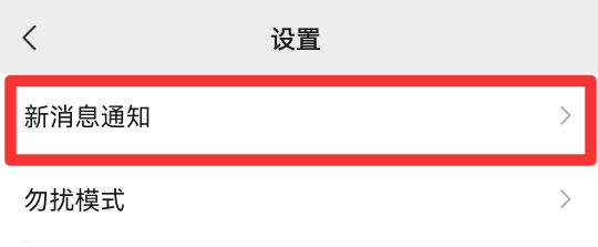 打视频怎么设置音乐