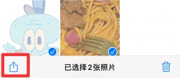 怎么把照片压缩成文件 小米手机怎么把照片压缩成文件