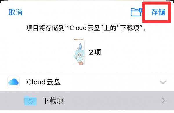 怎么把照片压缩成文件