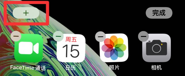 精选照片怎么设置