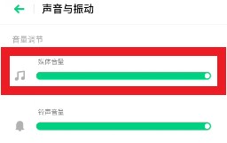 oppo手机放不出声音怎么回事